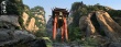 風(fēng)語咒