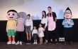 《新大頭兒子》見面會(huì) 包貝爾孫悅一家暢談?dòng)齼航?jīng)