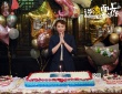 潘粵明為“老婆”馬麗慶生 揮毫潑墨：永遠(yuǎn)十八歲