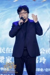 《阿修罗》举办“天界”首映 最全主创阵容出席