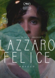 幸福的拉扎罗