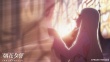 朝花夕誓