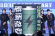 韩庚拍《解码游戏》淤青一片 山P读留言想学中文