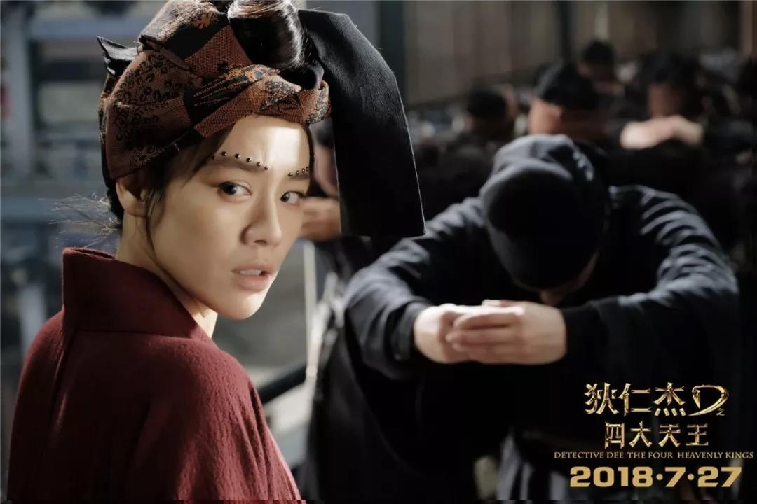 难道,这才是传说中徐克电影的"四大天王"?