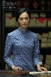 抗战电影《那些女人》特辑曝光 乱世红颜感动世人