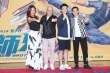 《大师兄》红毯：甄子丹引尖叫 汤镇业助阵双胞胎
