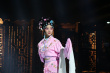 那条河