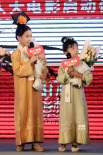 《甜心格格》真人電影啟動(dòng) 秦嵐將出演慈禧太后