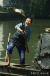 《那些女人》曝全新劇照 戰(zhàn)爭(zhēng)風(fēng)暴中的亂世紅顏