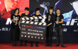 五月天人生無限公司