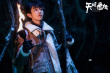 王俊凱《天坑鷹獵》830開播 發(fā)文感念熱血啟程