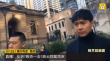高云翔案第六审今日再开庭 双方或都将提供新证据