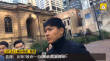 高云翔案第六审今日再开庭 双方或都将提供新证据