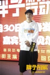 《胖子行動(dòng)隊(duì)》逗趣長(zhǎng)春行 新晉胖特工萌翻包貝爾
