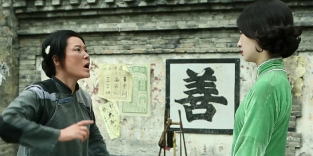 何赛飞演女英雄声调提高八度 《那些女人》阵容强大全为情怀