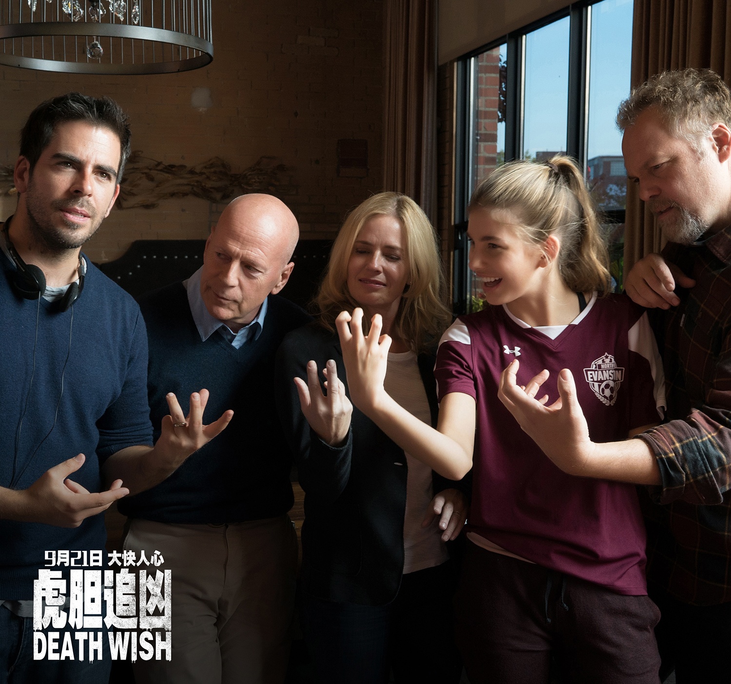 《虎胆追凶》曝幕后特辑 "鬼才"导演精打细磨