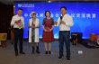 《非洲遇見你》亮相中非合作論壇 影片誠意獲贊
