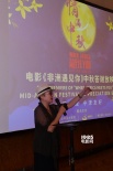 《非洲遇見(jiàn)你》聚焦中津攜手反盜獵 獲大使盛贊