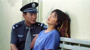 小城民警