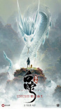 白蛇：緣起