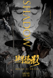 《張藝謀和他的影》定檔10.5 幕后紀(jì)錄片首進(jìn)院線