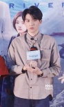 火箭少女助陣《悲傷》首映 主創(chuàng)呼吁關(guān)注校園霸凌
