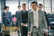 《反貪風(fēng)暴3》再掀港片熱潮 花絮揭秘高燃動(dòng)作戲