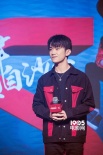 易烊千璽亮相上海出席品牌活動 分享時尚新態(tài)度