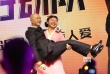 文章聊演“包氏喜剧”没难度 克拉拉公主抱包贝尔