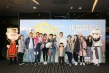 大叔变青年 《阿凡提之奇缘历险》全新故事获赞