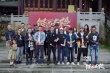 曹保平监制《铤而走险》开机 大鹏欧豪领衔主演
