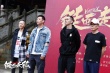曹保平监制《铤而走险》开机 大鹏欧豪领衔主演