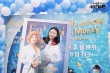 《李茶的姑妈》破4亿 登陆澳大利亚释放“笑弹”
