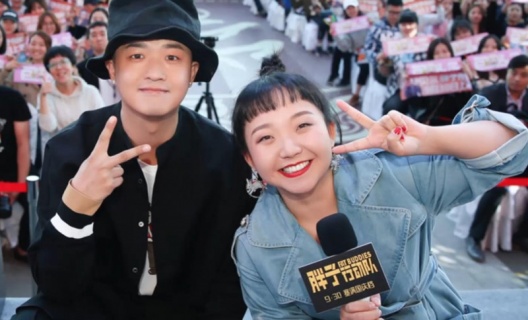 《胖子行动队》曝“最大码”路演特辑