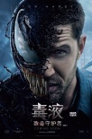 11月要住電影院！《海王》等7部重磅外片內(nèi)地定檔