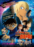 11月要住電影院！《海王》等7部重磅外片內(nèi)地定檔