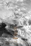 《封神三部曲》曝概念海报 “阴阳之战”呼之欲出