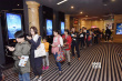 《雪怪大冒险》10.19上线 雪怪RAP燃爆点映现场