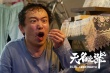 《无名之辈》“桥城憨匪”特辑 潘斌龙悍匪变憨匪