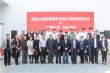 首屆公益影像青年創(chuàng)意大賽啟動(dòng)，以創(chuàng)意助力公益