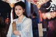 于子洋《唐砖》定档1029 跨越时空的唐朝甜虐纠葛