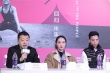 賈樟柯主持平遙影展發(fā)布會 中外影人議發(fā)展前景