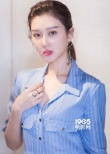于子洋《唐砖》1029开播 卖萌“学猫叫”可爱犯规