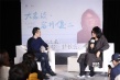 周迅是電影的創(chuàng)作伙伴 胡歌調(diào)皮線上求導(dǎo)演評(píng)價(jià)