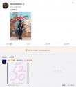 父愛如山！李詠生前與愛女互動留言表白令人動容