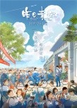 電影市場遇冷 《無雙》12億《鐵血戰(zhàn)士》成救市關(guān)鍵