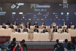 第三届澳门国际影展颁奖 郭富城林允儿任明星大使