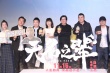 陈建斌自称“无名之辈”：我在家没当过“皇上”