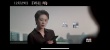 中国版《完美陌生人》曝剧照 马丽不再“搞笑”