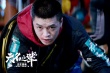 《無名之輩》曝推廣曲MV 任素汐譜唱“胡廣生”